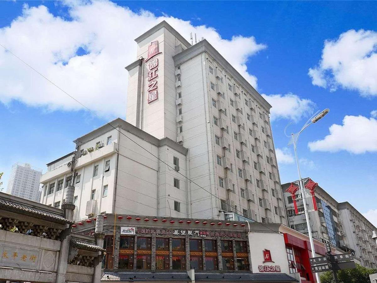 Jinjiang Inn Changsha Wuyi Square Metro Station Ifc Exterior foto