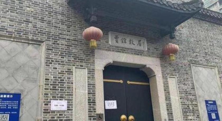 Jinjiang Inn Changsha Wuyi Square Metro Station Ifc Exterior foto