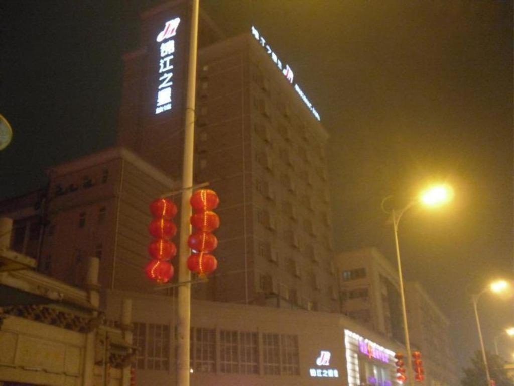 Jinjiang Inn Changsha Wuyi Square Metro Station Ifc Exterior foto